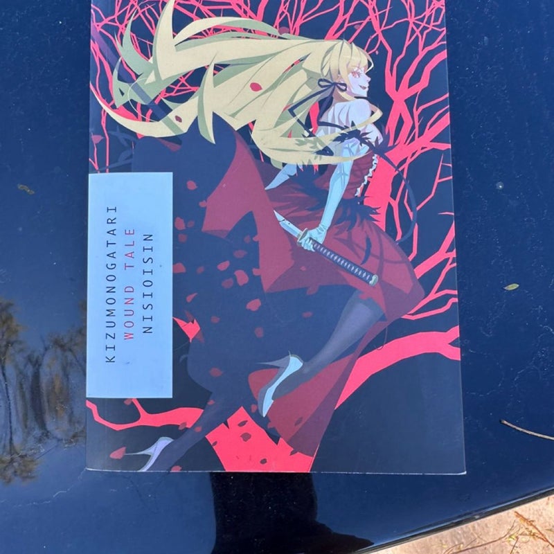 Kizumonogatari