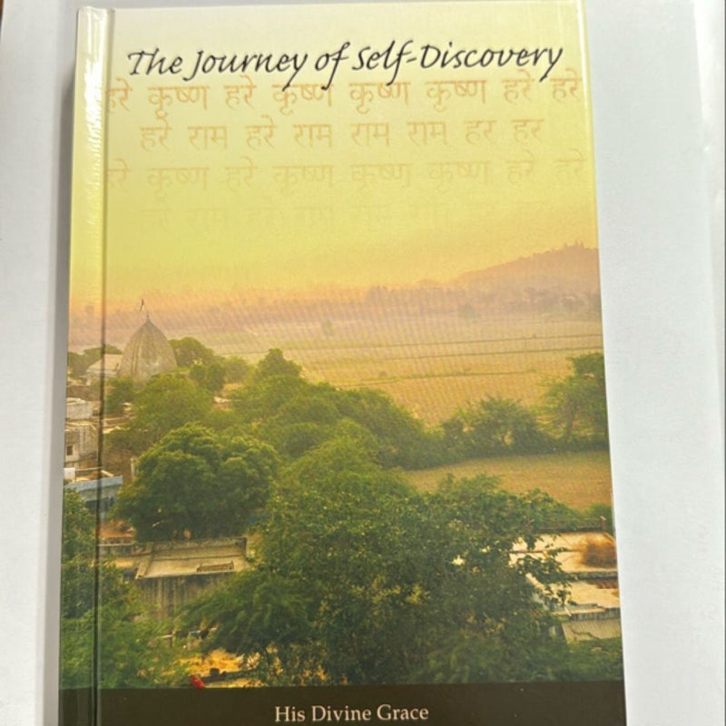 The Journey of Self Discovery