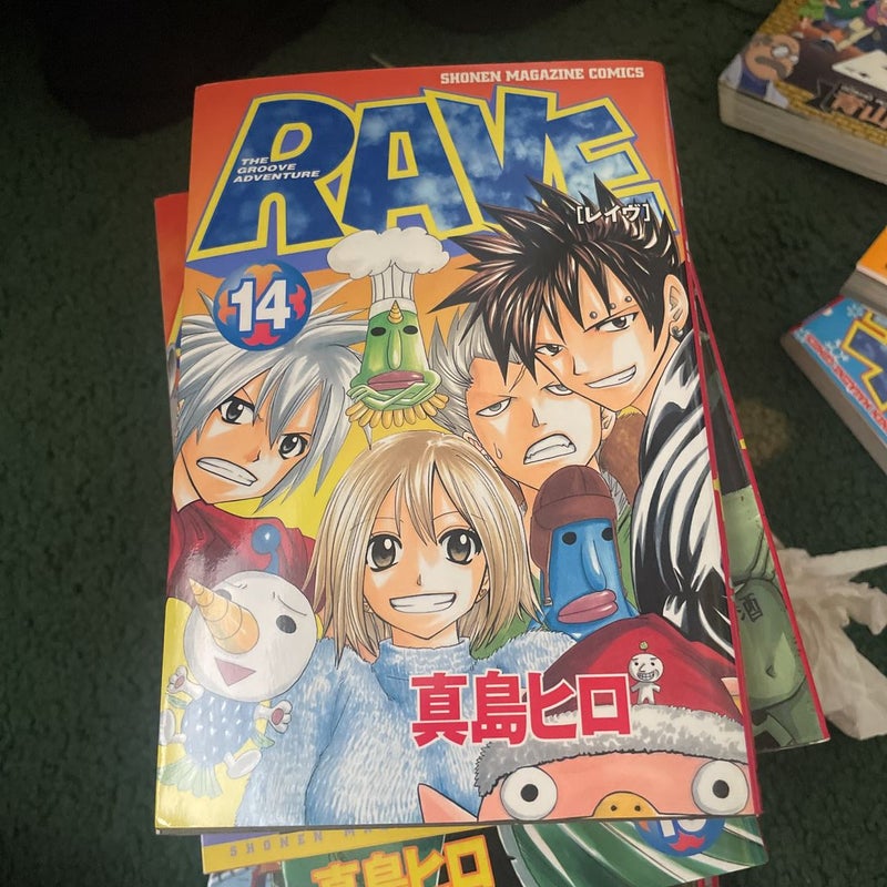 Rave: Groove Adventure Vol: 14 