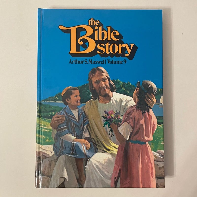 The Bible Story (Complete Set)