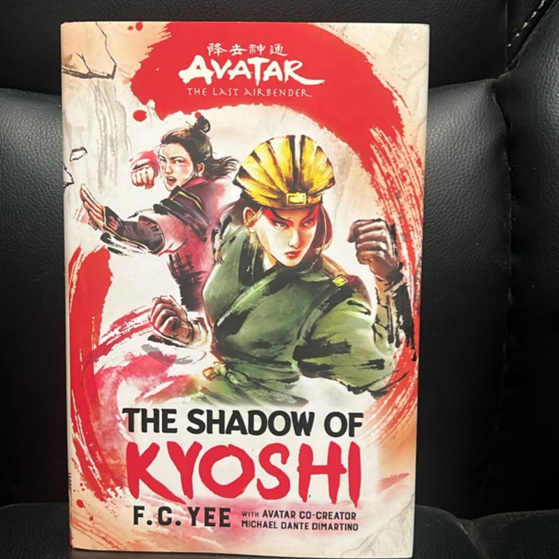 Avatar, the Last Airbender: the Shadow of Kyoshi