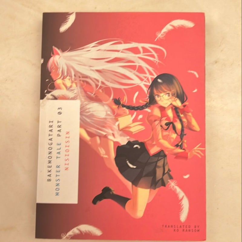 BAKEMONOGATARI, Part 3 (novel)