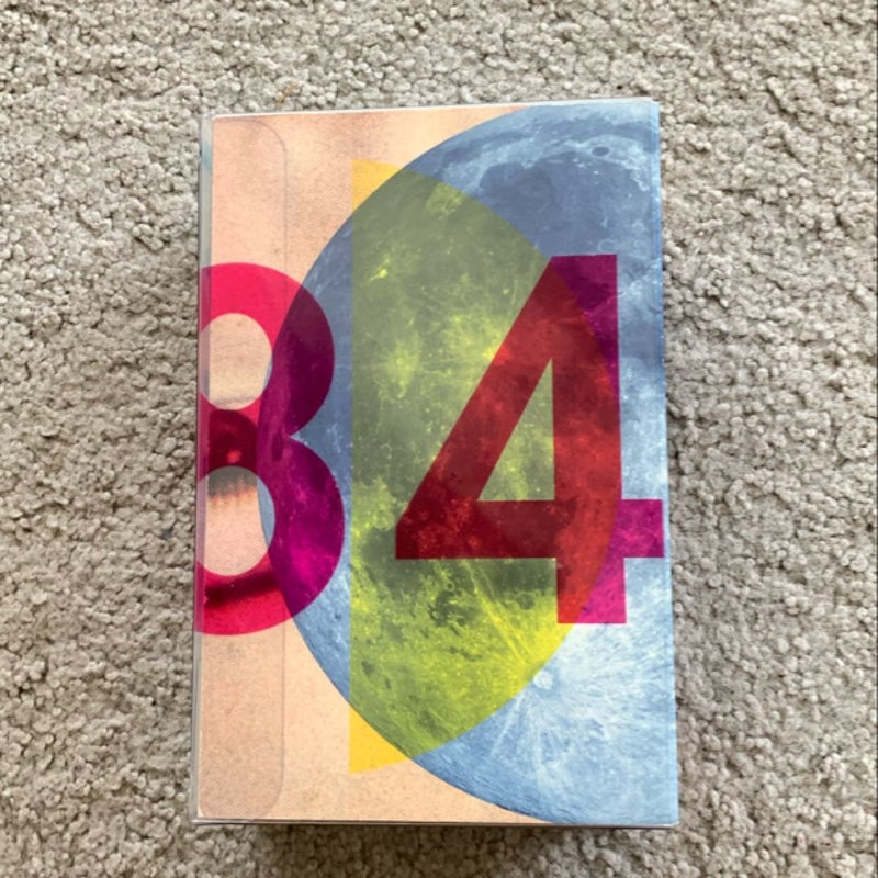 1q84