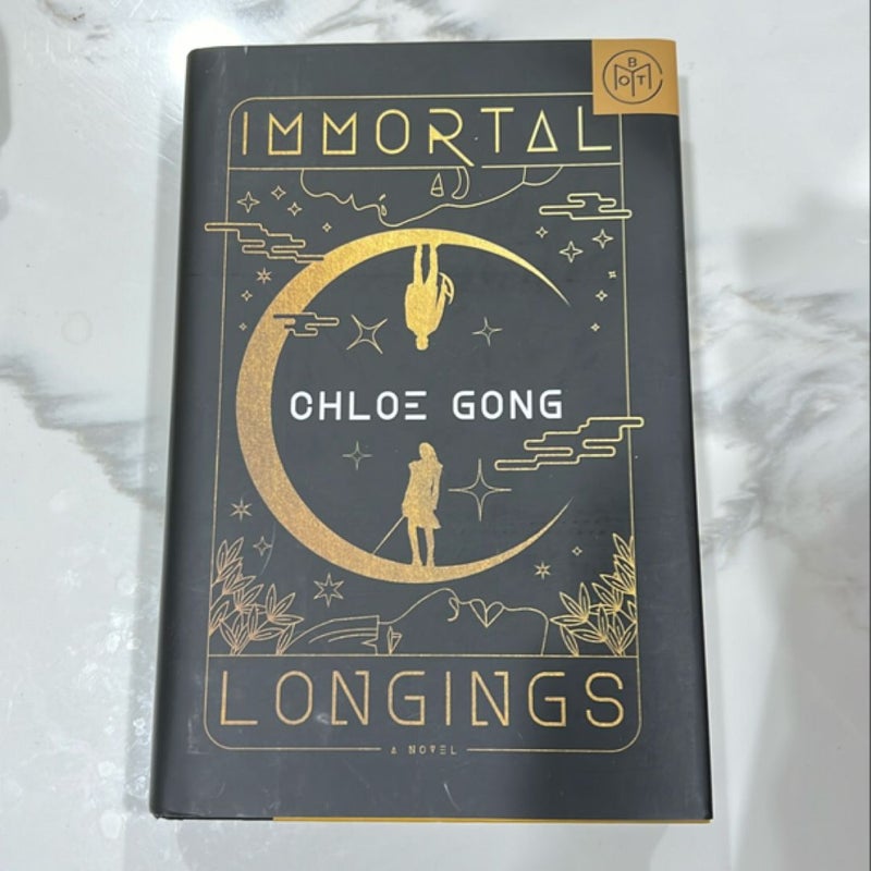 Immortal Longings