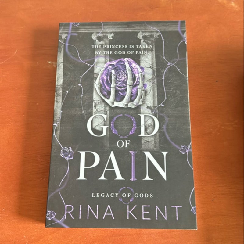 God of Pain (OOP cover)