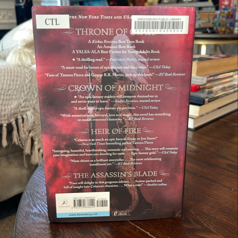 Queen of Shadows OOP HARDCOVER