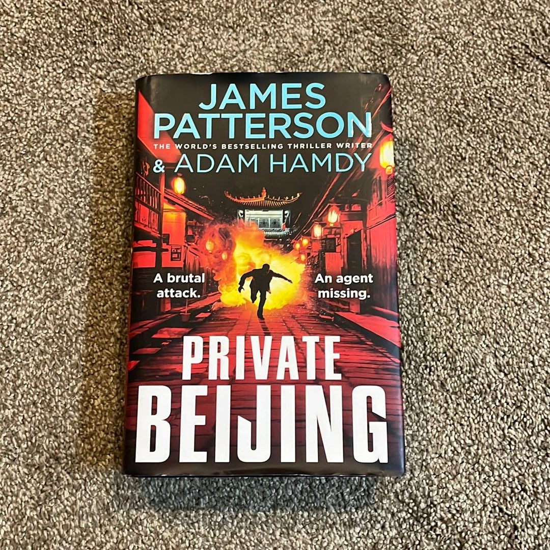 Private Beijing