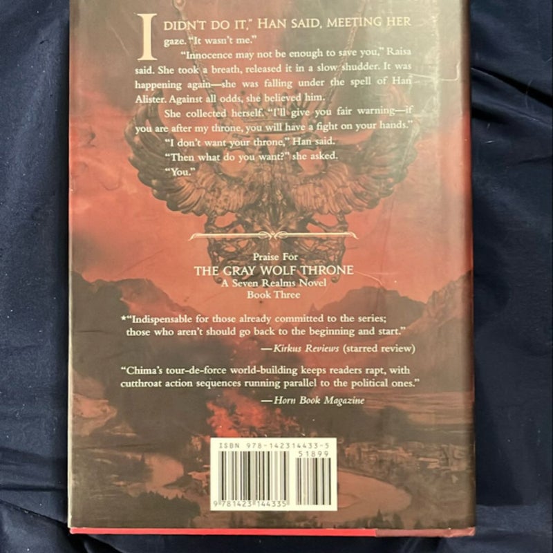 The Crimson Crown (a Seven Realms Novel)