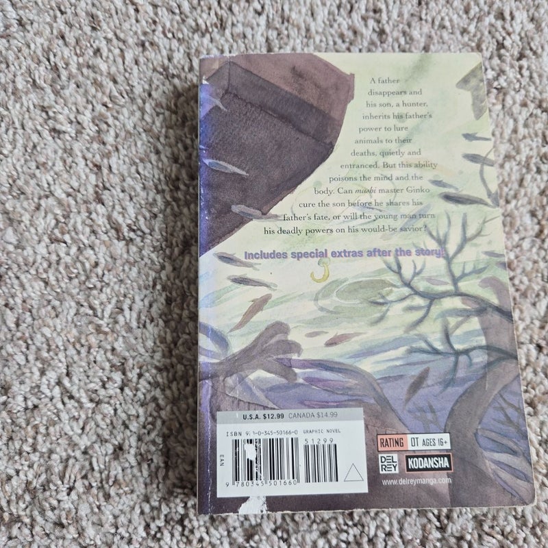 Mushishi incomplete set (vol 1-4, 6)