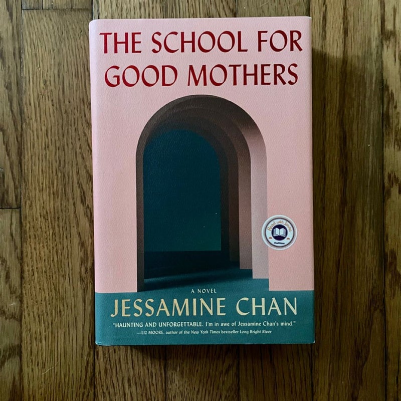 The School for Good Mothers