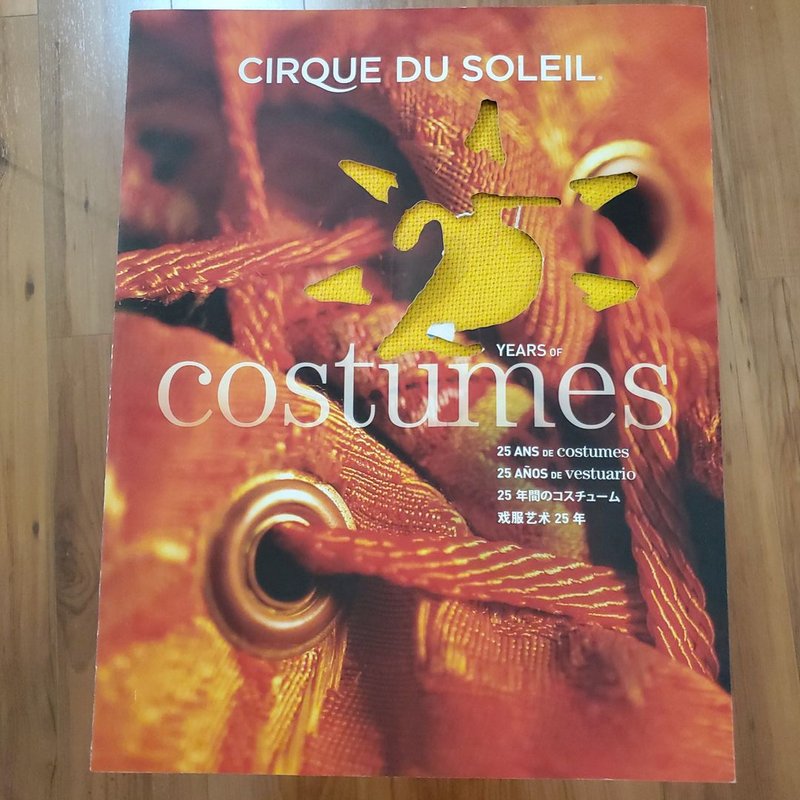 Cirque du Soleil by Cirque du Soleil, Ronald Clement, Pierre