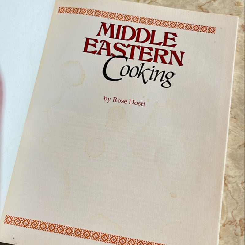 Middle Eastern Cooking  