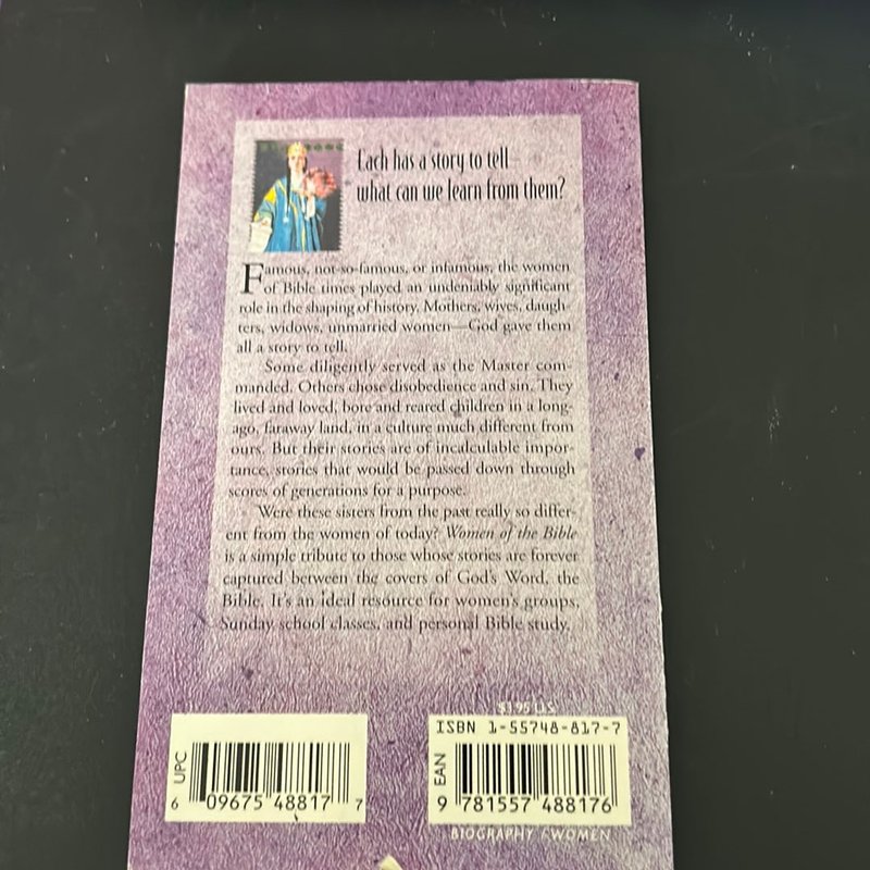 Women of the Bible by Colleen L. Reece
