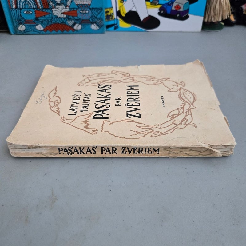 Latvian Fairy Tales Book