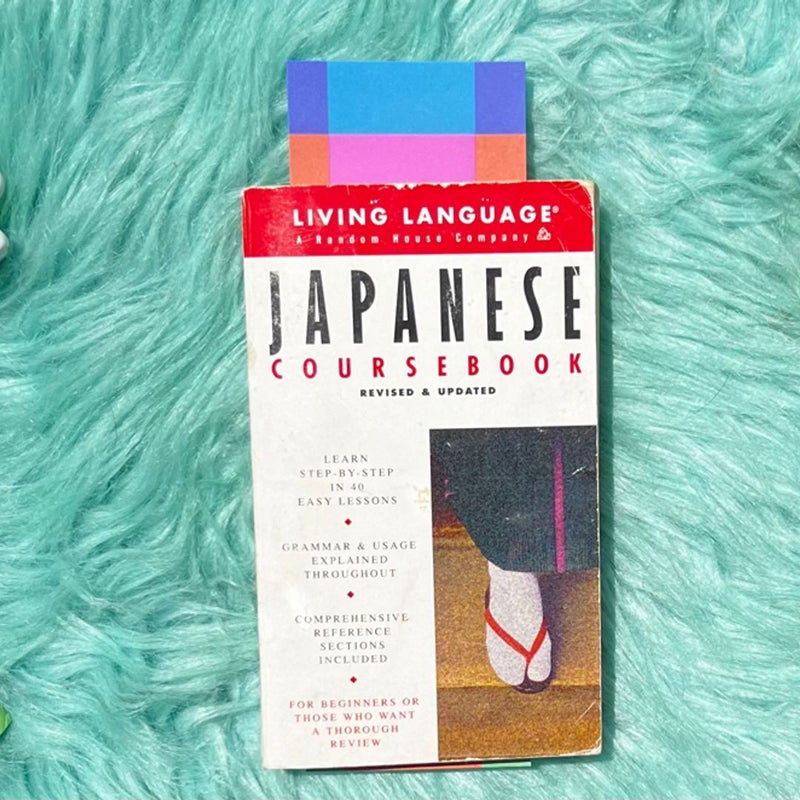 Basic Japanese Coursebook