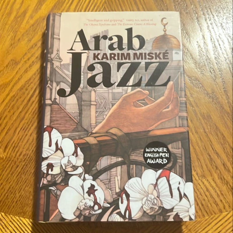 Arab Jazz