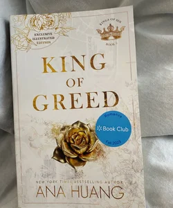 King of Greed (exclusive illustrated edition) 