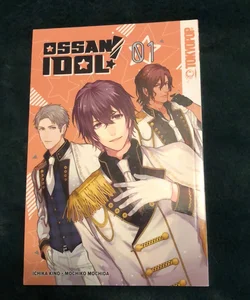 Ossan Idol!, Volume 1