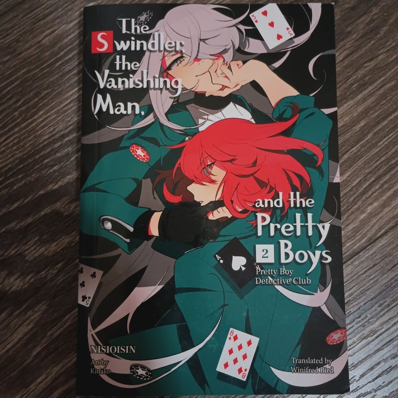 Pretty Boy Detective Club 2 (light Novel)