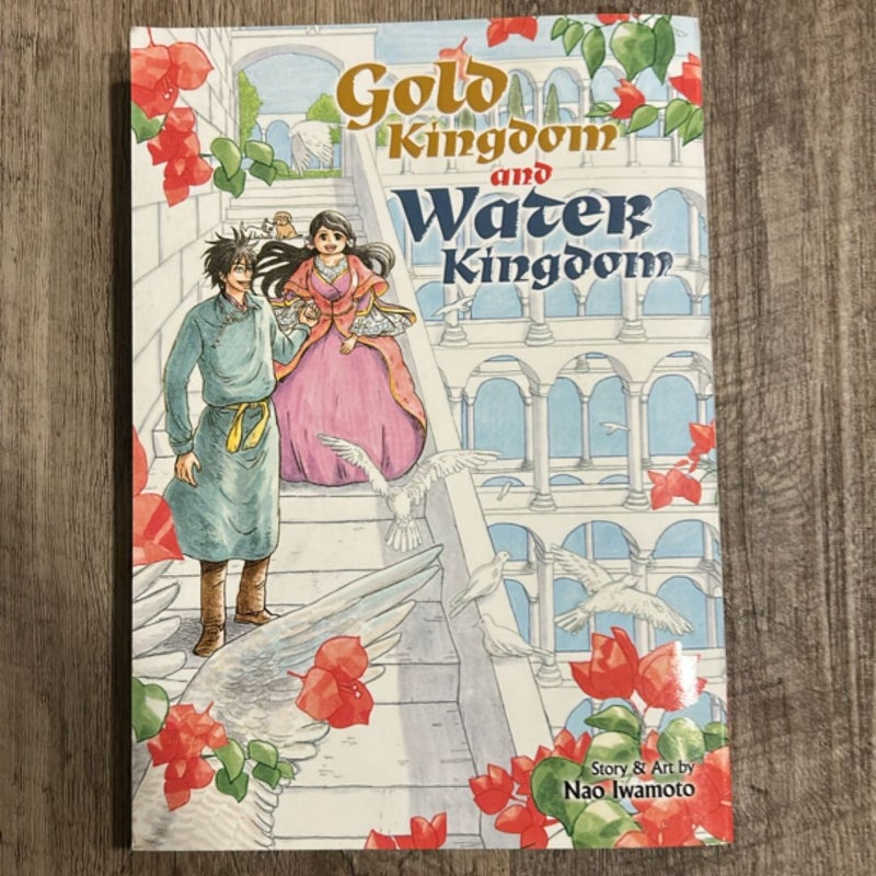 Gold Kingdom and Water Kingdom