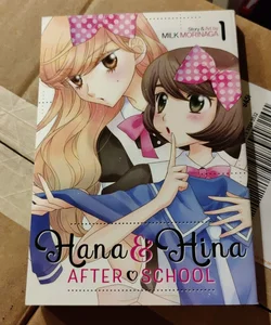 Hana and Hina after School Vol. 1