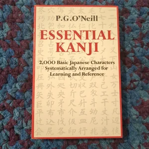 Essential Kanji