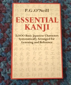 Essential Kanji