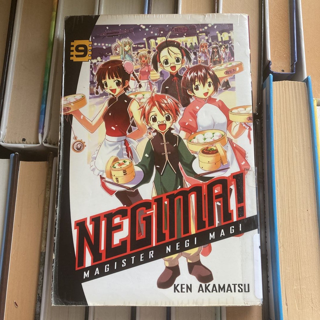 Negima!