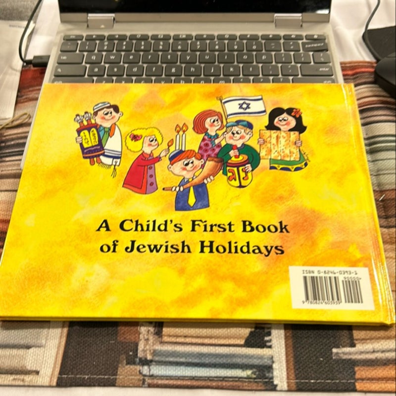 A Child's First Book of Jewish Holidays