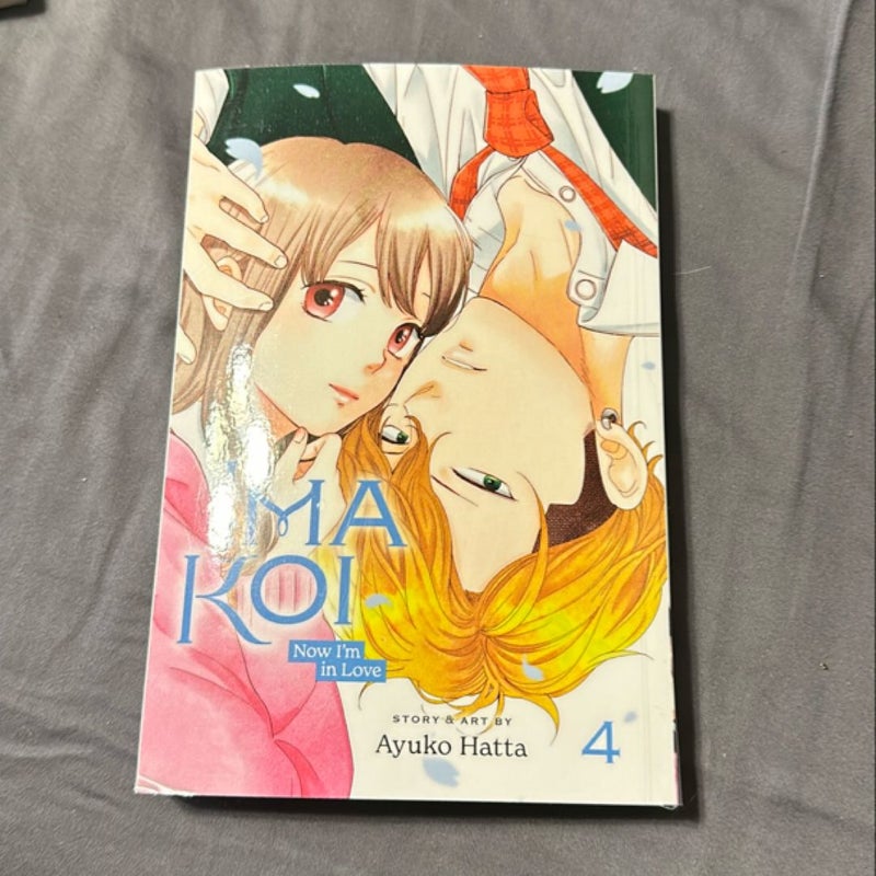 Ima Koi: Now I'm in Love, Vol. 1-5