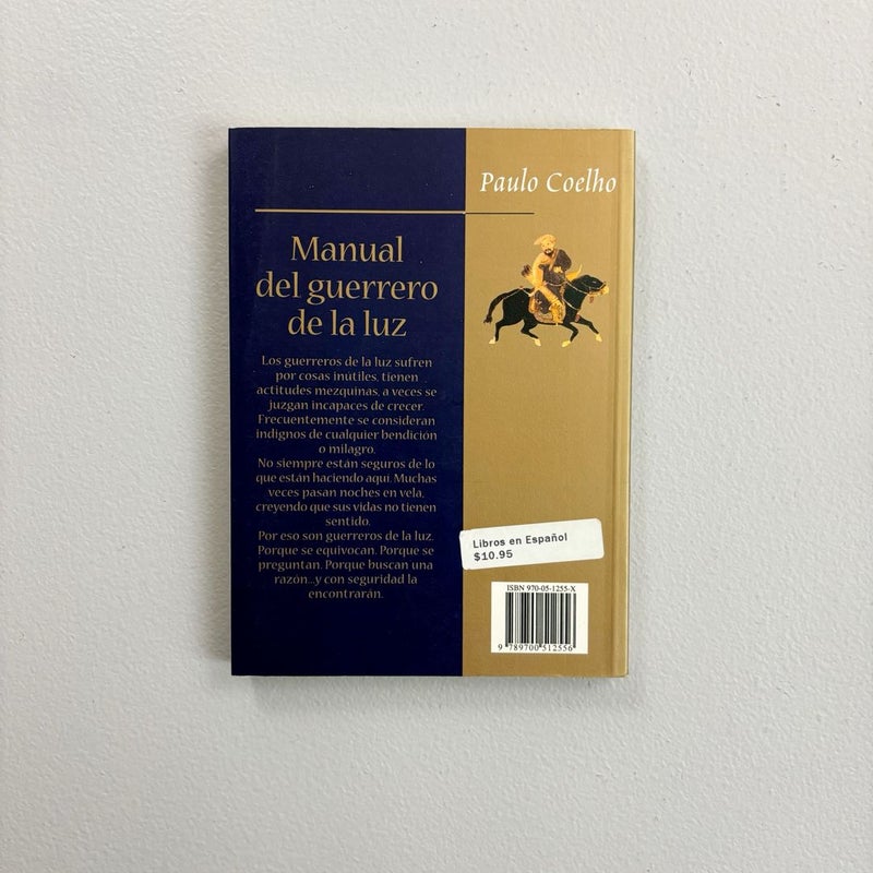 Manual del Guerrero de la Luz {Spanish, 2000}