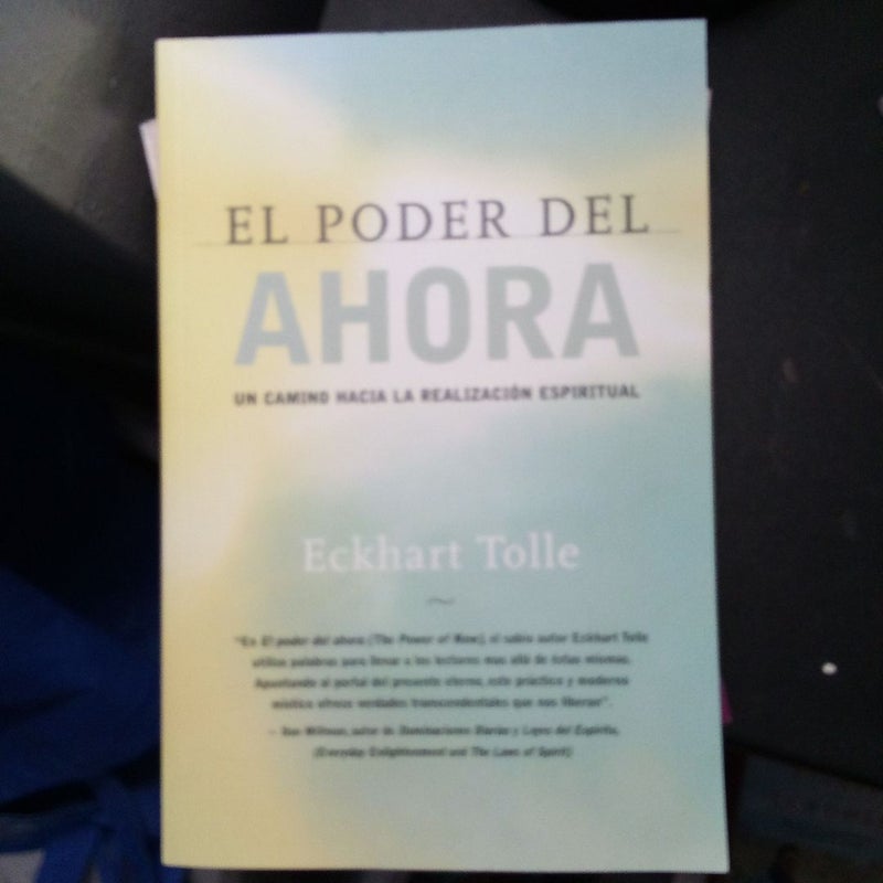 El pador del Ahora