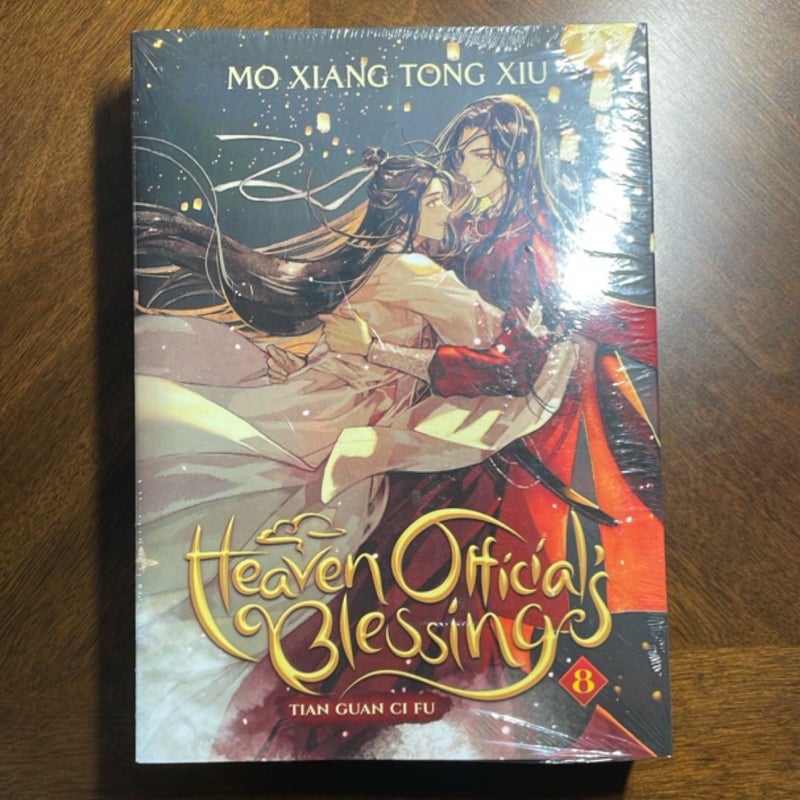 Heaven Official's Blessing: Tian Guan Ci Fu (Novel) Vol. 8 (Special Edition)