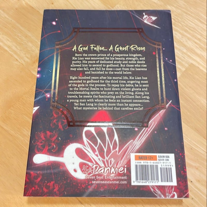 Heaven Official's Blessing: Tian Guan Ci Fu (Novel) Vol. 1