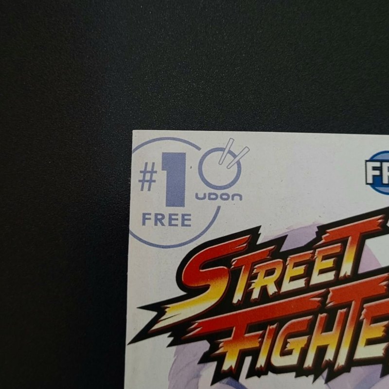 Street Fighter VS Rival Schools #1 FCBD 