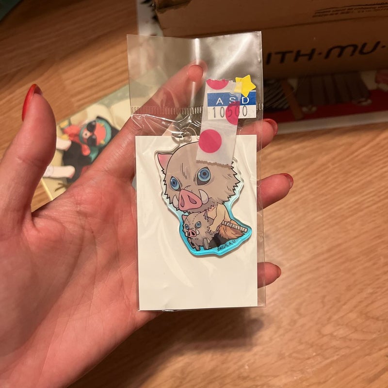 Hashibara keychain