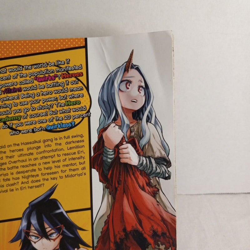 My Hero Academia, Vol. 17
