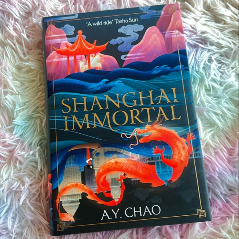 Shanghai Immortal