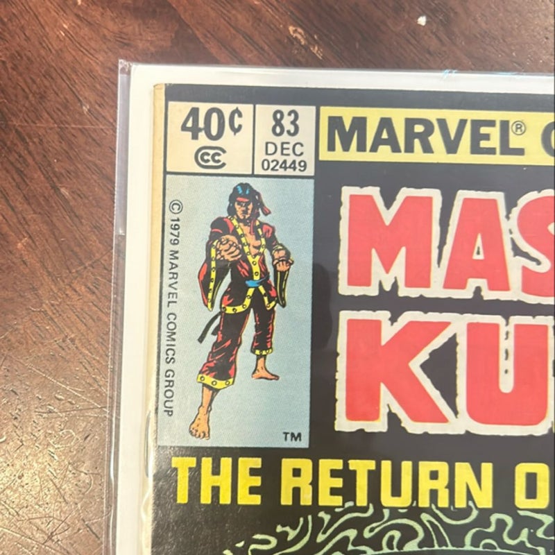 Master of Kung Fu #83