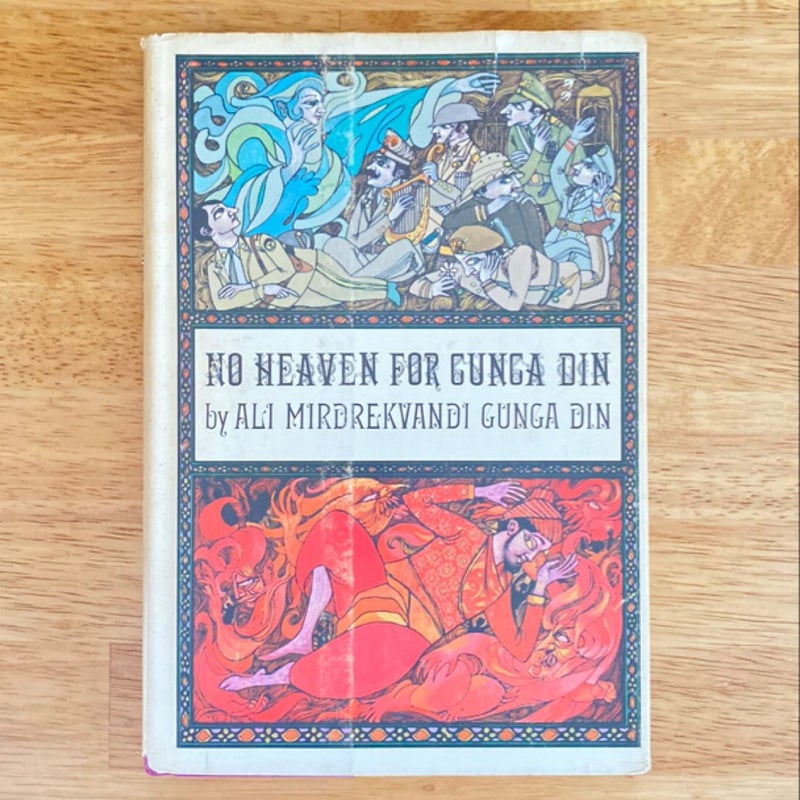 No Heaven for Gunga Din