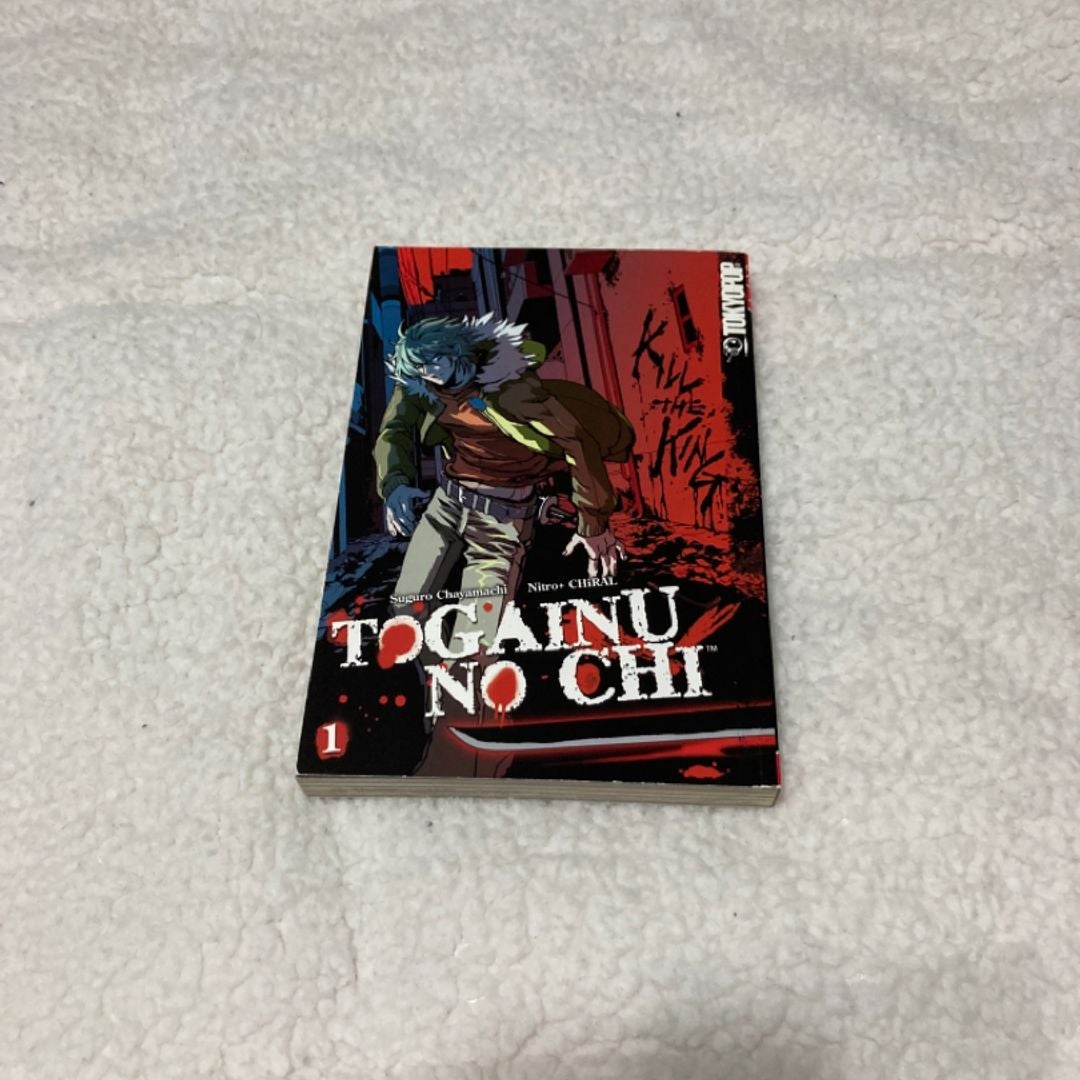 Togainu No Chi Volume 1 by Suguro Chayamachi, Paperback | Pangobooks