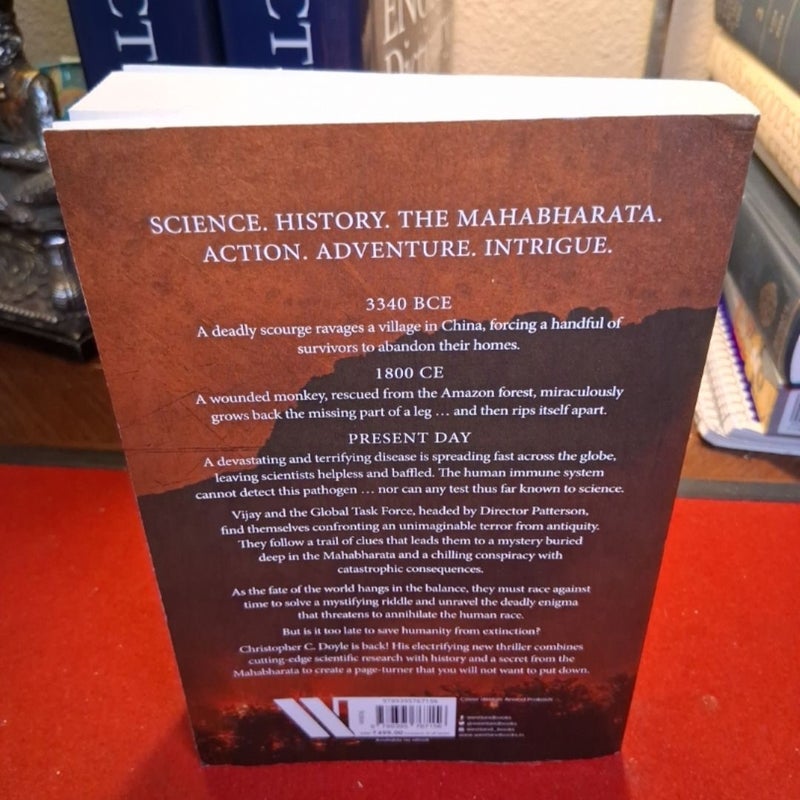The Mahabharata book 3 , signed by author 