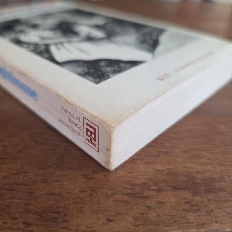  VINTAGE 1955 To The Lighthouse (By Virginia Woolf)