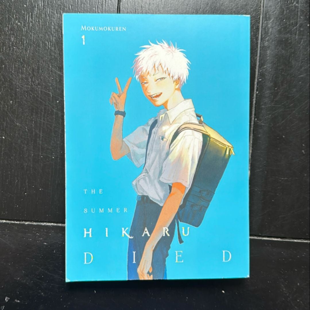The Summer Hikaru Died, Vol. 1 by Mokumokuren, Ajani Oloye, Abigail