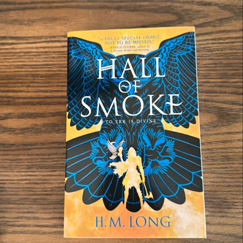 Hall of Smoke