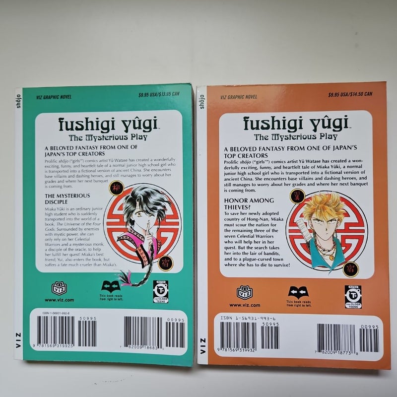 Fushigi yûgi, Vol. 1, 2, 3 and 4