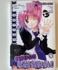 Shugo Chara! Number 9