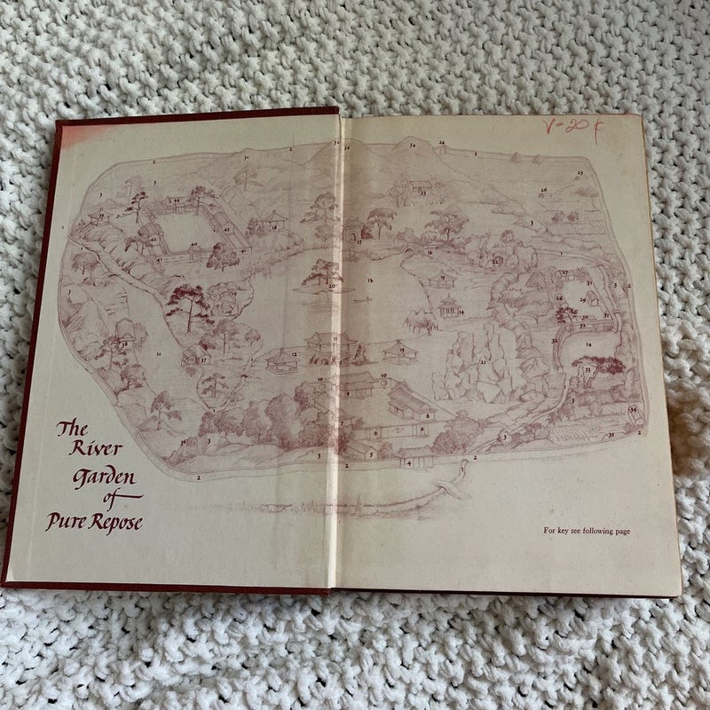 The River Garden of Pure Repose (First Edition 1952)