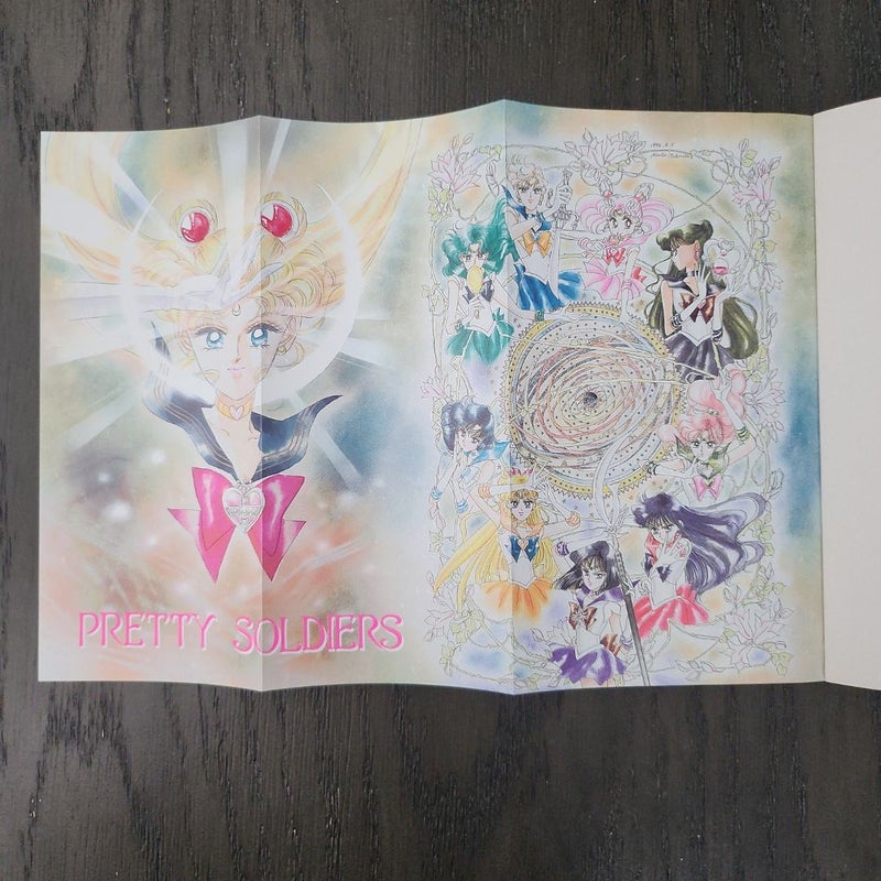 Sailor Moon Vol. 9 [Japanese Edition]