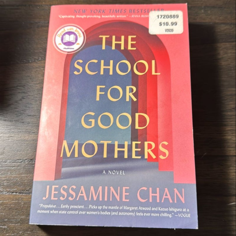 The School for Good Mothers